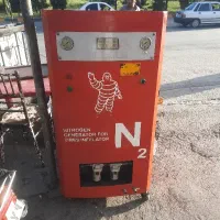 دستگاه باد نیتروژن