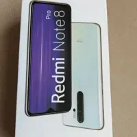 note 8pro|موبایل|اصفهان, شیخ اشراق|دیوار
