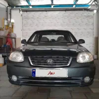 ورنا اتومات مدل۸۷ زیرفی