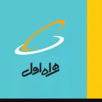 سیم کارت رند  ۰۹۱۳۸۷۵۷۵۷۷