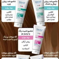 تقویت مو و ضد ریزش با تضمین