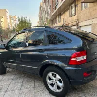 نیو اکتیون خاکستری