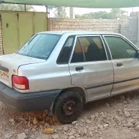 پراید