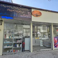 تعمیرات تخصصی لپ‌تاپ، کامپیوتر و فروش قطعات