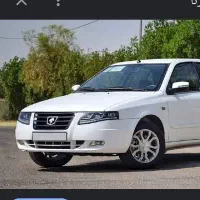 فروش حواله