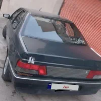 آردی مدل 84