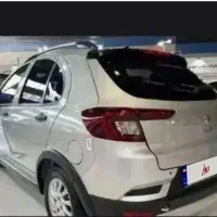 حواله اطلس s