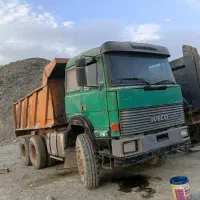 اویکو330