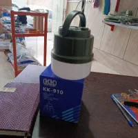 لامپ شارژی kk