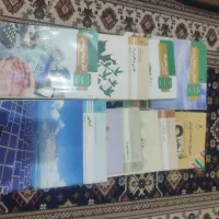 کتاب دوره ای متوسطه کامپیوتر دهم یازدهم دوازدهم