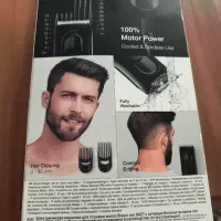 مو زن و ریش تراش بران
