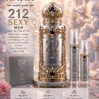 عطر|آرایشی، بهداشتی، درمانی|تهران, پاسداران|دیوار