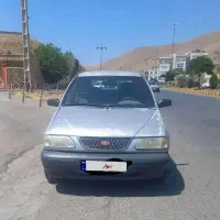 لطفآ تماس یا پبام بدی