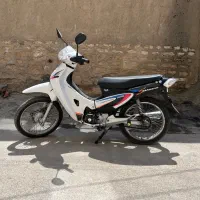 موتور ویو