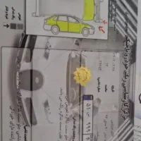 پارس تندر ۹۶ فوری