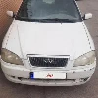 چری ویانا معامله