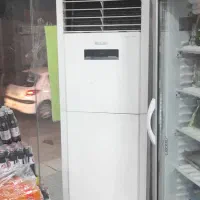 نصب سرویس کولر اسپیلت