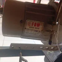 باسلام خدمت دوستان چرخ راسته دوزجک اصل کره