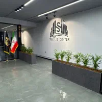 به یک نفر آبدارچی جهت کار در املاک و نمایشگاه