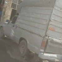 مازدافروشی