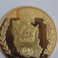 سکه ی قشنگ