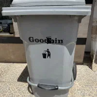 سطل اشغال 100 لیتری Goodbin