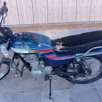 نیمتلر