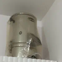 سبزی خورد کن
