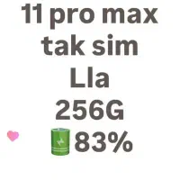 iPhone 11promax|موبایل|ارومیه, |دیوار