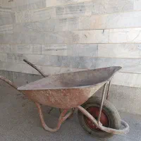 فرغون کارکرده تمیز