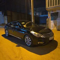 آزراگرنجور فول۲۰۱۳