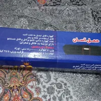 گهواره تختی