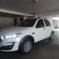 اطلس جی فول آپشن