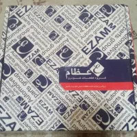 صفحه دیسک کامل  و بلبرینگ نو روا