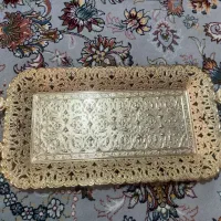 سینی طلایی