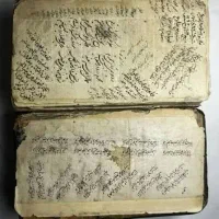استخاره سرکتاب و (طالع بینی)