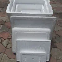 یولینت