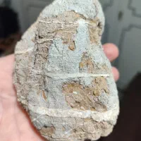 سنگ