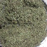 گل محمدی‌  ، آویشن کوه‌های اردبیل ،گل‌ بابونه