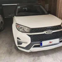 ام وی ام x33 At