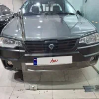 آریسان ۱۴۰۴ در حد خشک