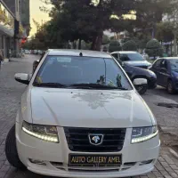 سورن پلاس ef7 (شرایط)