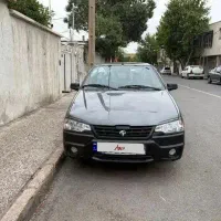 آریسان صفر