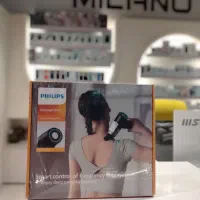 ماساژور تفنگی فیلیپس Philips ppm7323