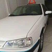 پارس سال 1400