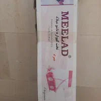 گهواره