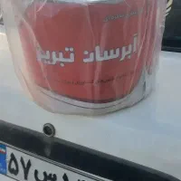 نوار قطره ای ۱۰ثانتی