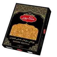 تولید و فروش سوهان کنجدی