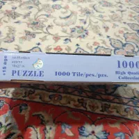 پازل تابلویی