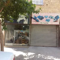 یک-باب-مغازه-6-دانگ-به-مساحت-30-متر-جاده-ملارد
